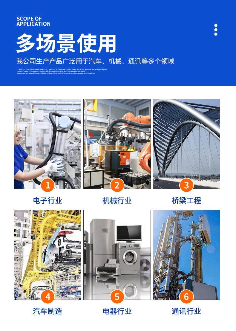 详情_06.jpg