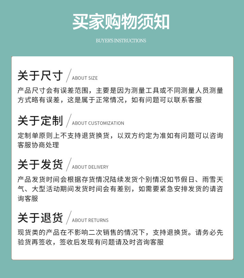 切图 (13).jpg