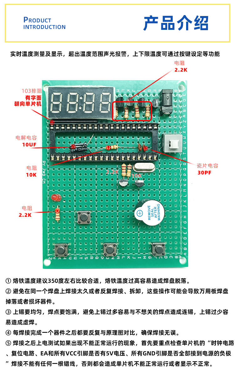 1688店详情 (4).png
