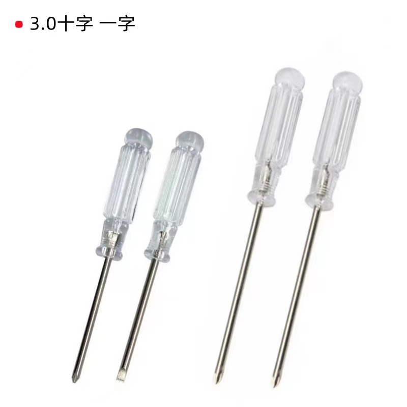 微信图片_20230706171004