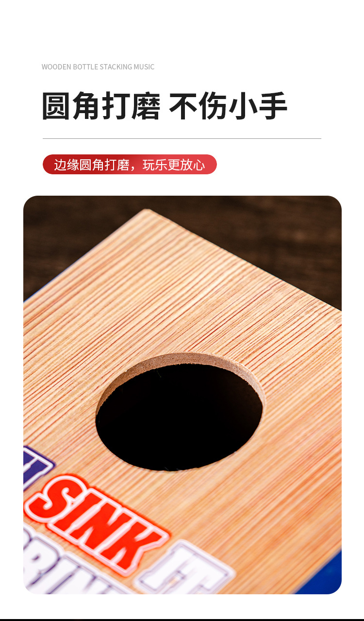 详情_06