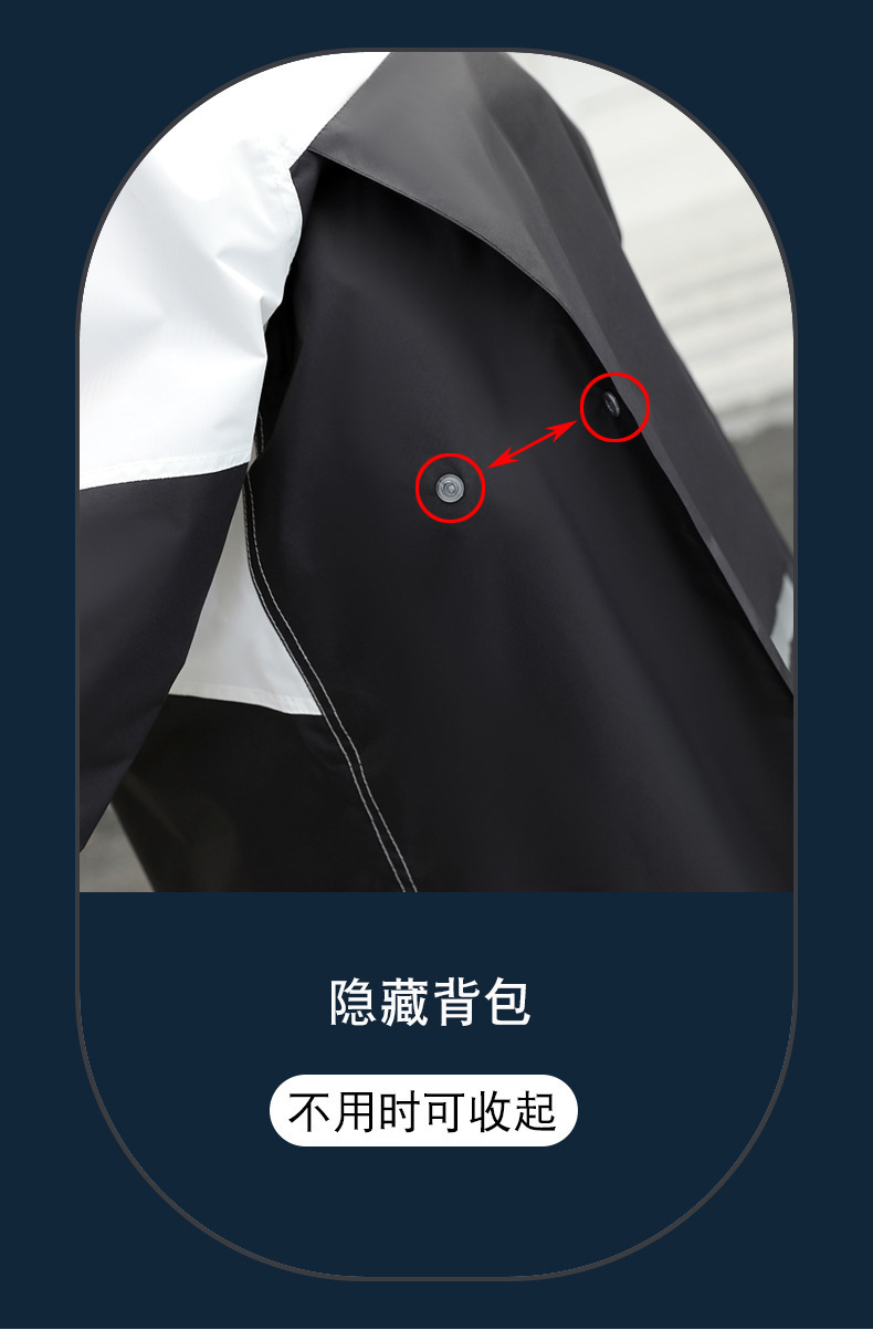 2f9fd9f5-bb8c-4282-84c8-3aa0a8610745.jpe