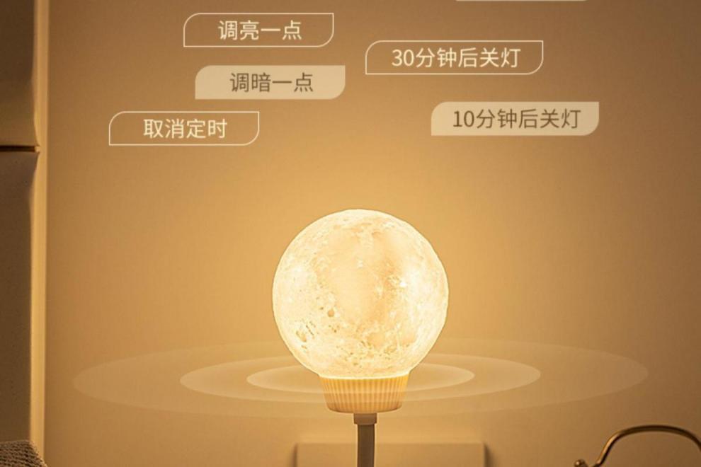 0fad6d2a-748e-4fdf-ac87-7b986f3d3a4b.jpe