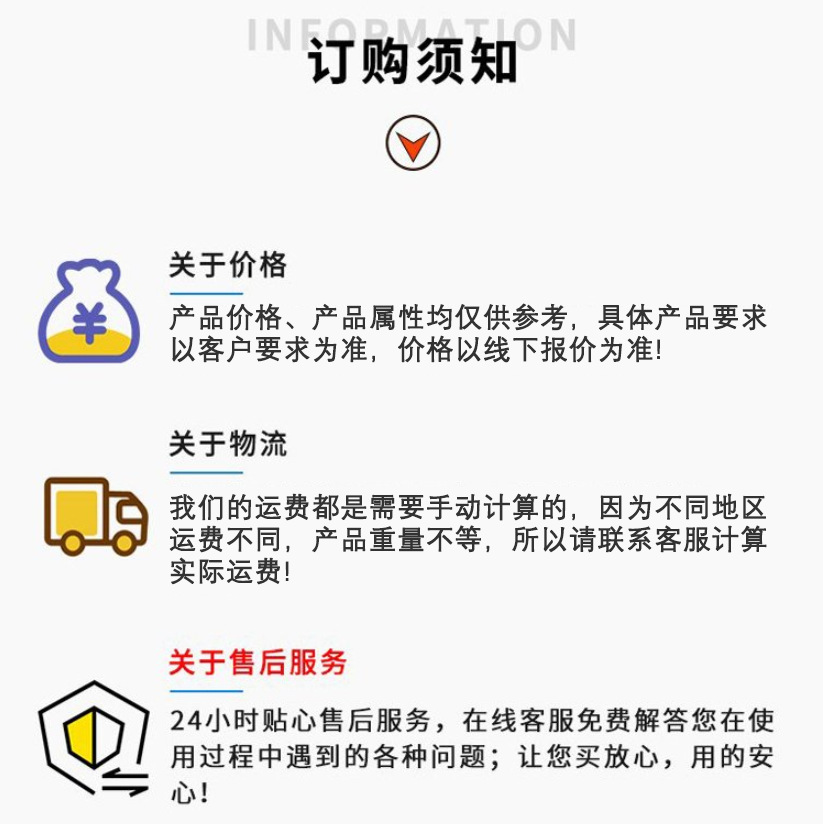 QQ截图20230214150211