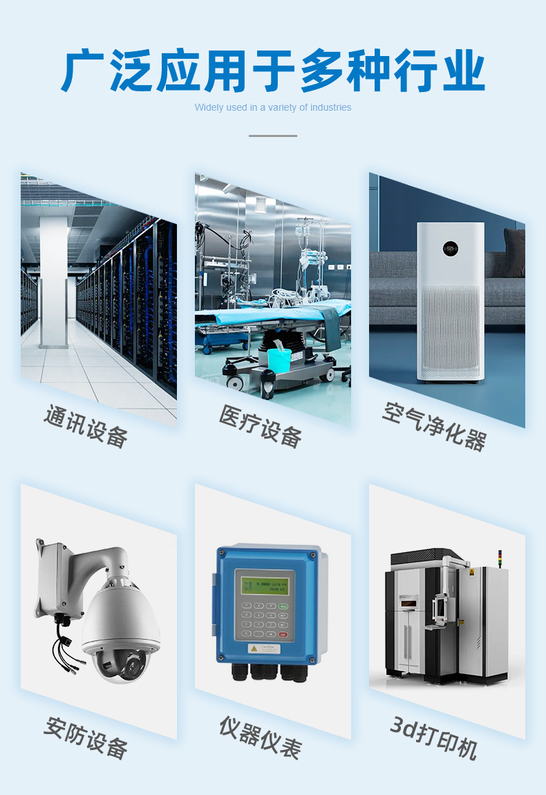 详情页_14.jpg