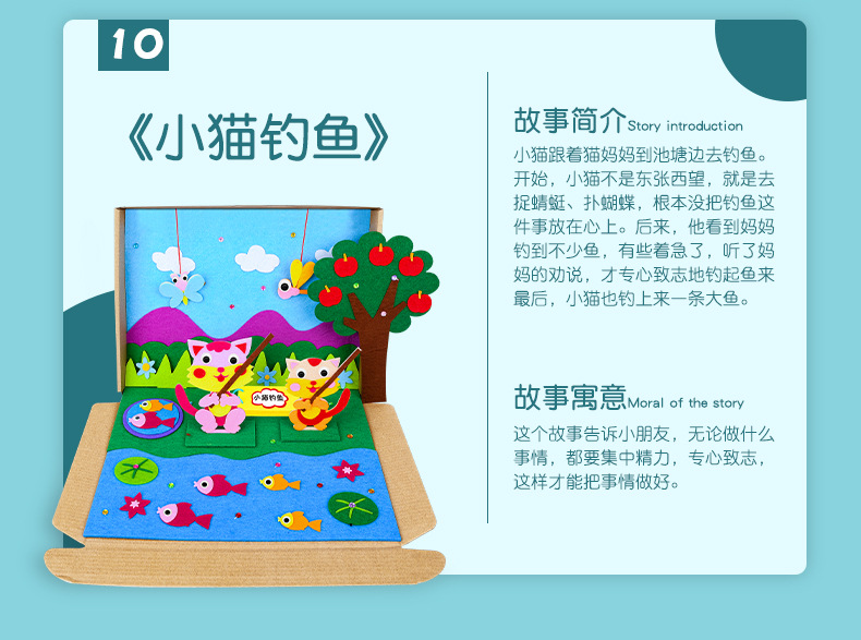 详情_13.jpg