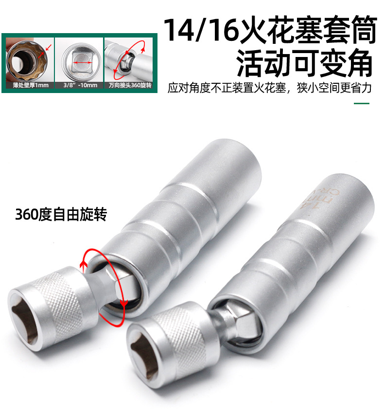 790详+1_07.jpg