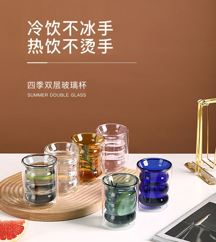 彩色双层杯_02.jpg