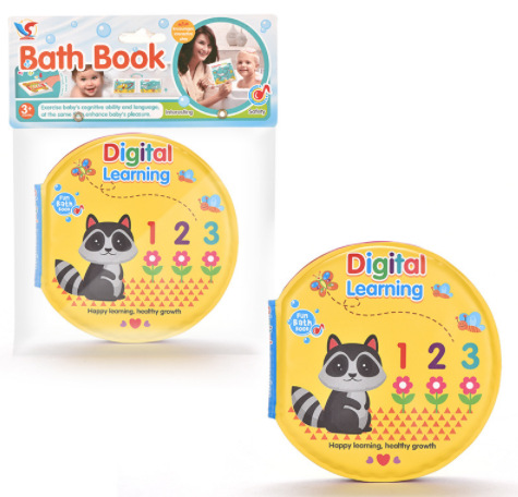 微信截图_20230209134533