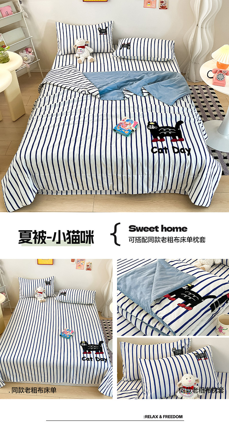 夏被-小猫咪.jpg