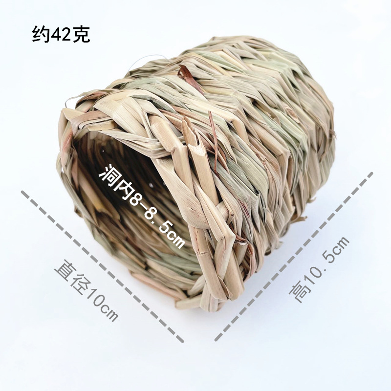 草杯子 (2)_副本.jpg