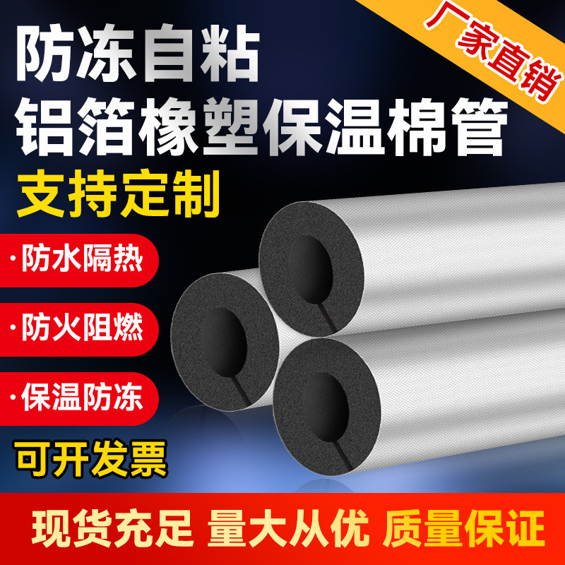 2c4498eb-50ff-443b-ad3c-5c183a709400.jpe