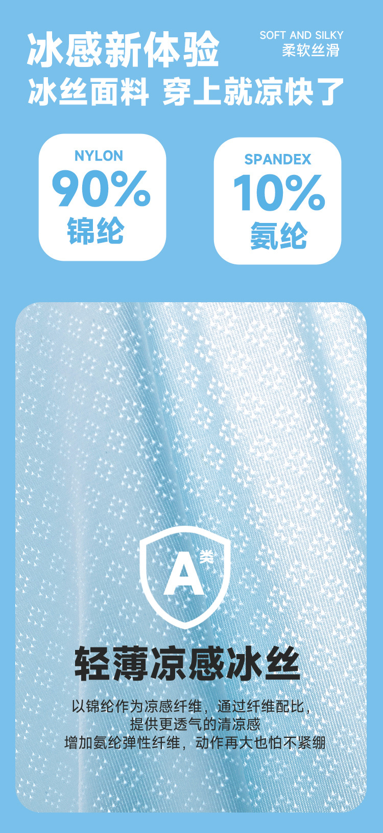 详情页_04