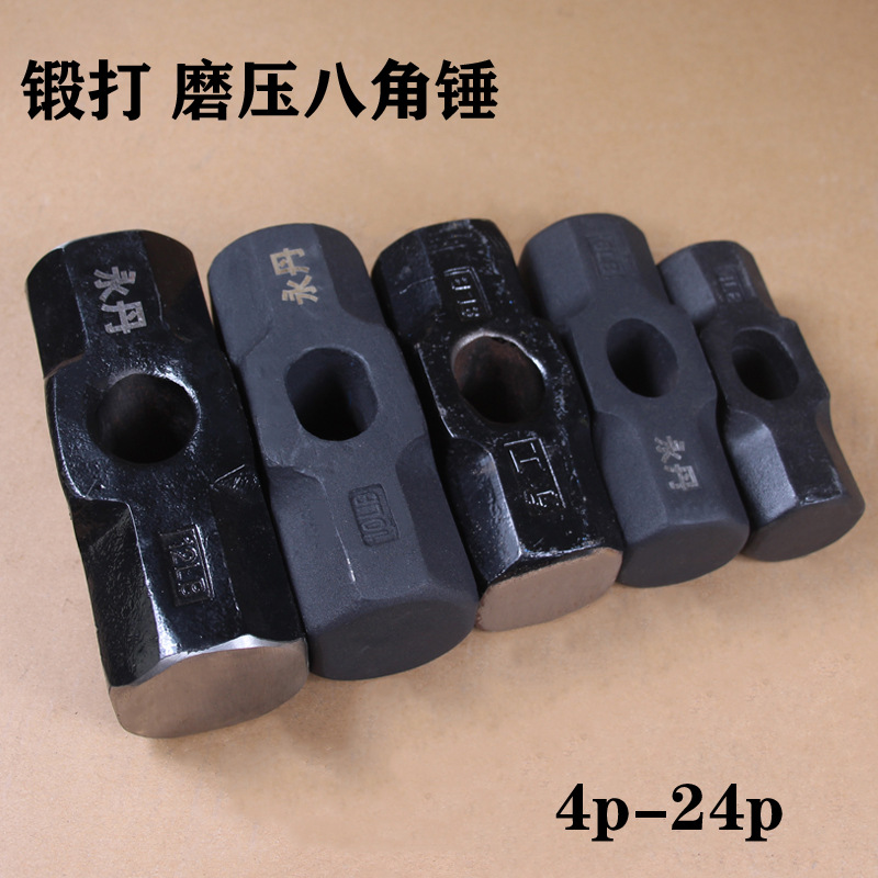 01-1