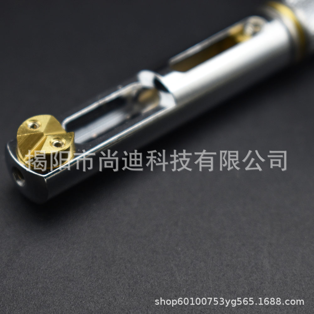 MI1226-Headless bridge_52