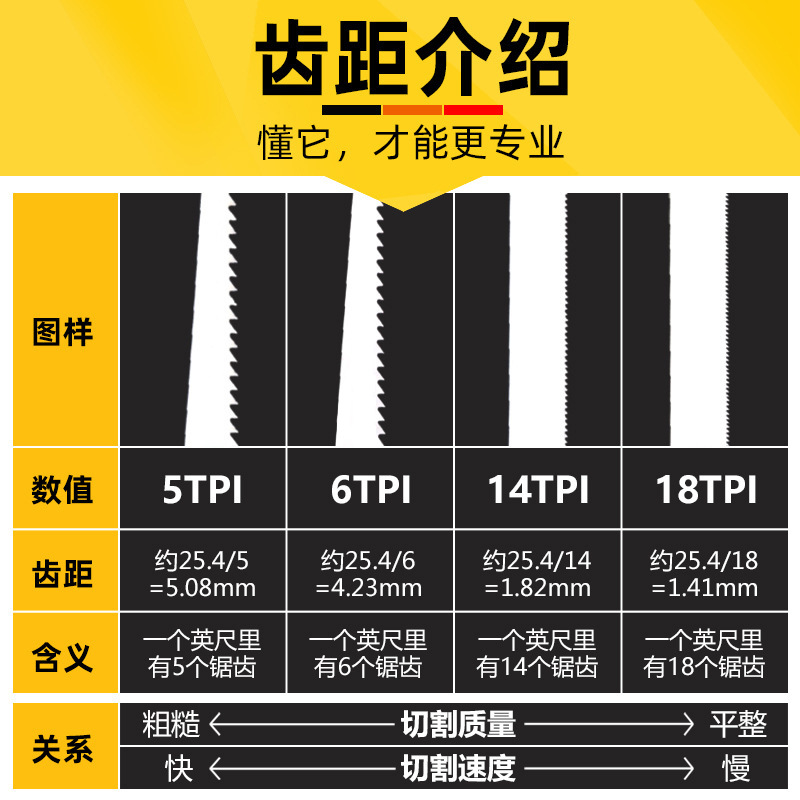 详情7.jpg