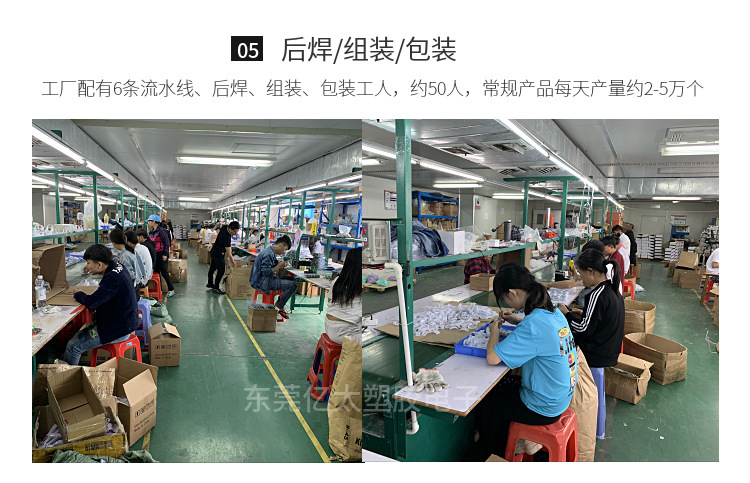 宠物果冻百搭LED夜光吊坠宠物发光绑带发光安全灯狗狗发光项圈.jpg