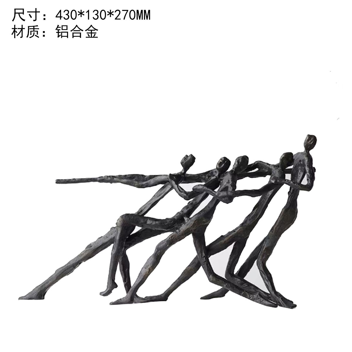 8888888888892