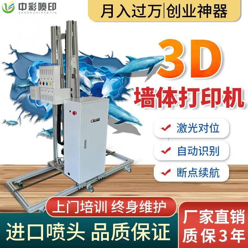 微信图片_20211130183249