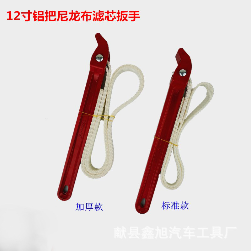 铝把帆布 (4)_副本.jpg