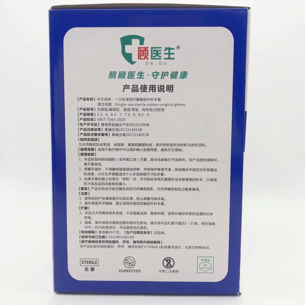 O1CN01BxYquV1TkrjtCAutA_!!2215