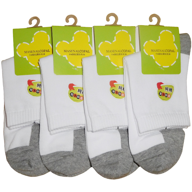 白色灰底消臭学生袜