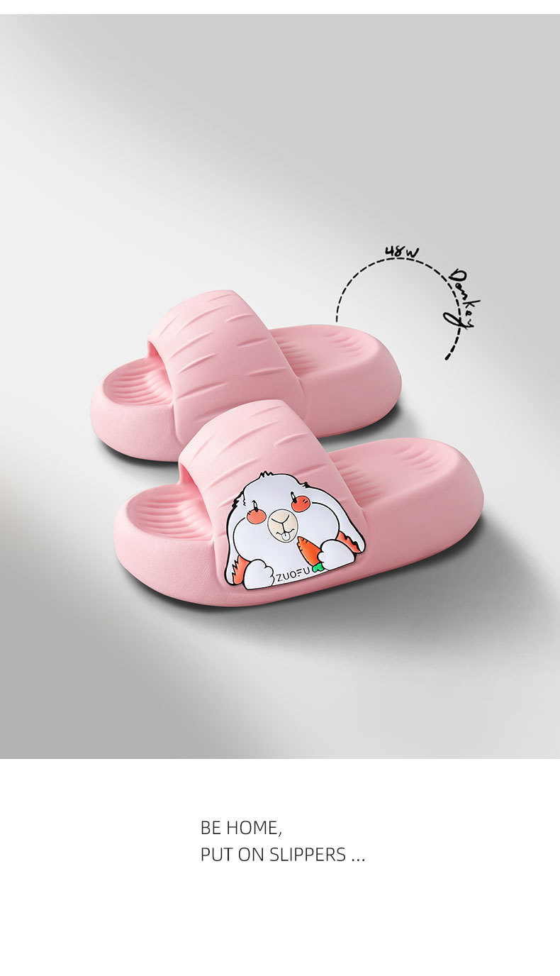 详情页-夏季-左福贴标_18