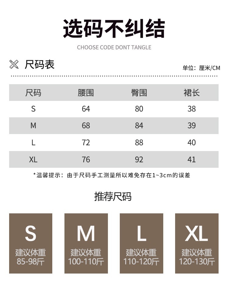 4eabe848-447b-4517-8d00-404e524509b3.jpe