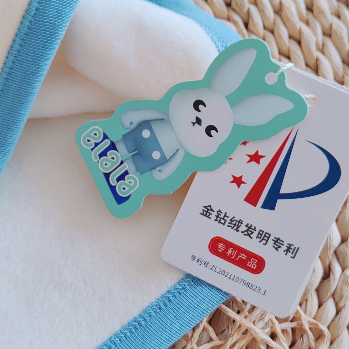 beauty_20250706111523