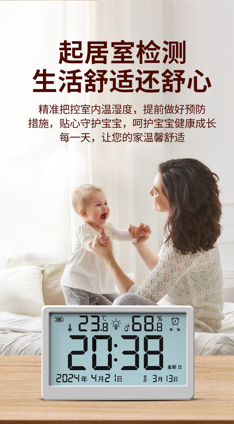 下-(1)_03.jpg