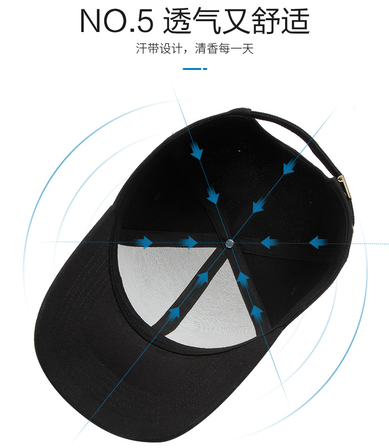 0224-定制帽子详情页_12