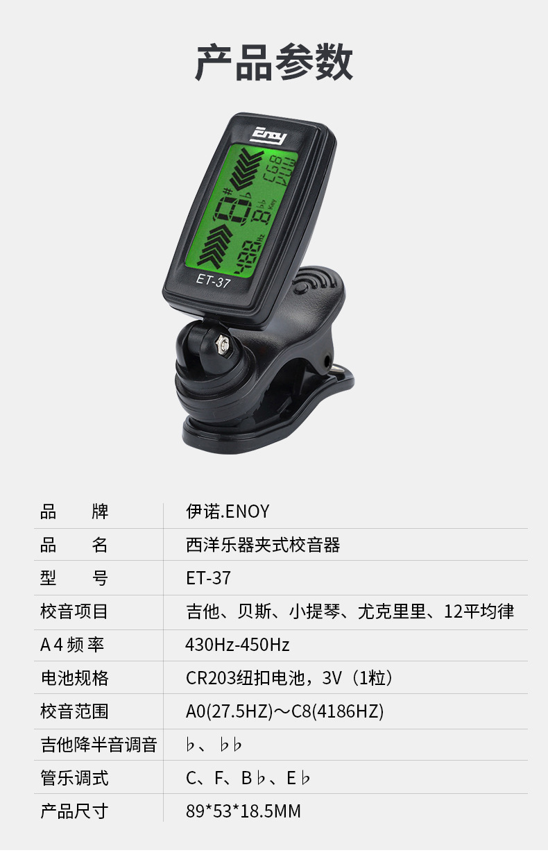 详情页_02.jpg
