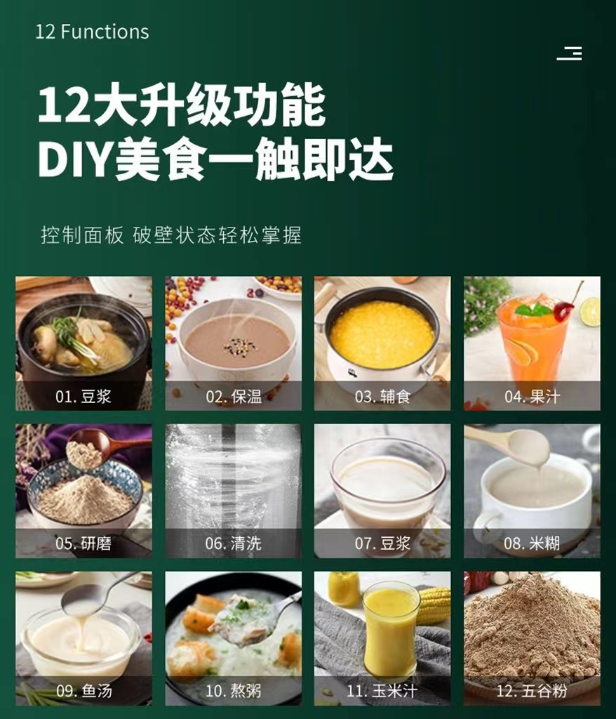 微信图片_202304061318338