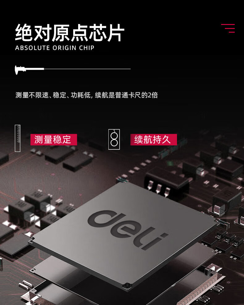 详情_007.jpg?x-oss-process=image/format,png