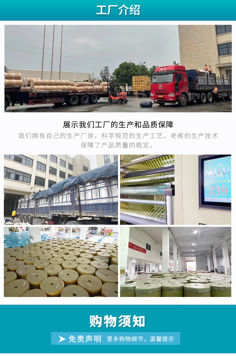 现货2