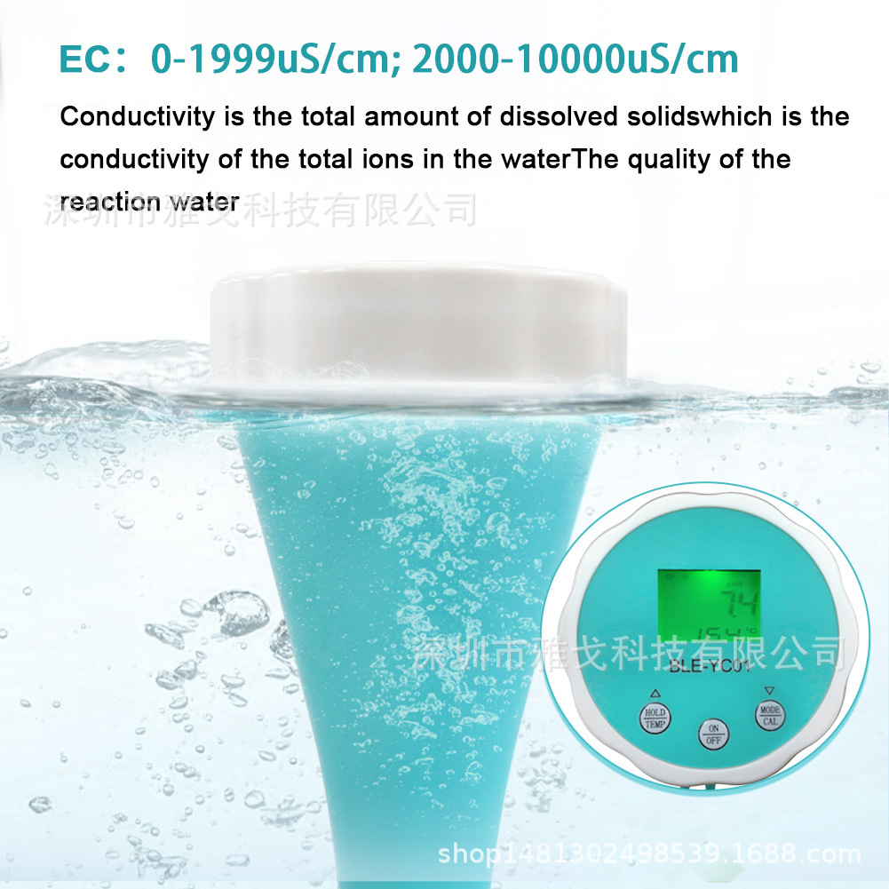 EC.jpg