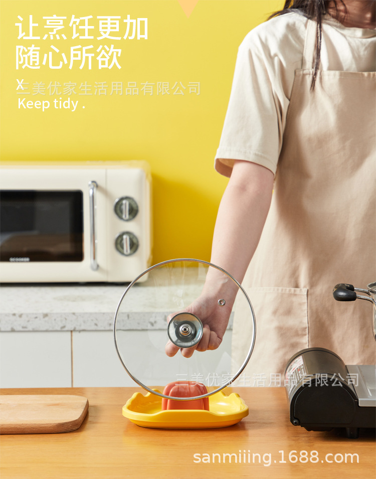 锅架盖_05.jpg