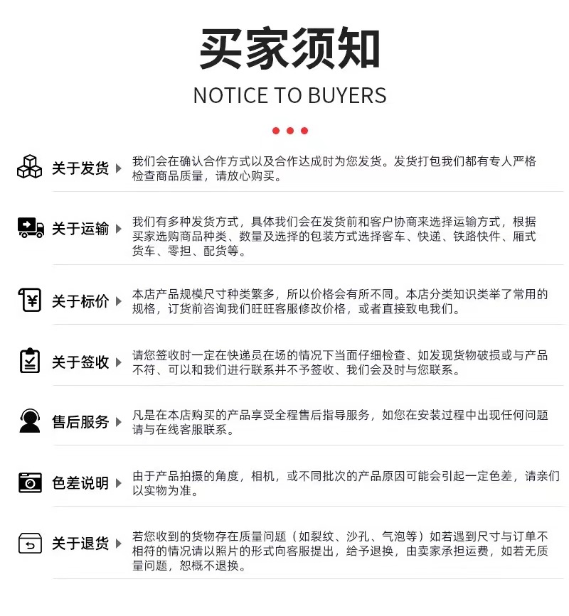 微信图片_20220705132640