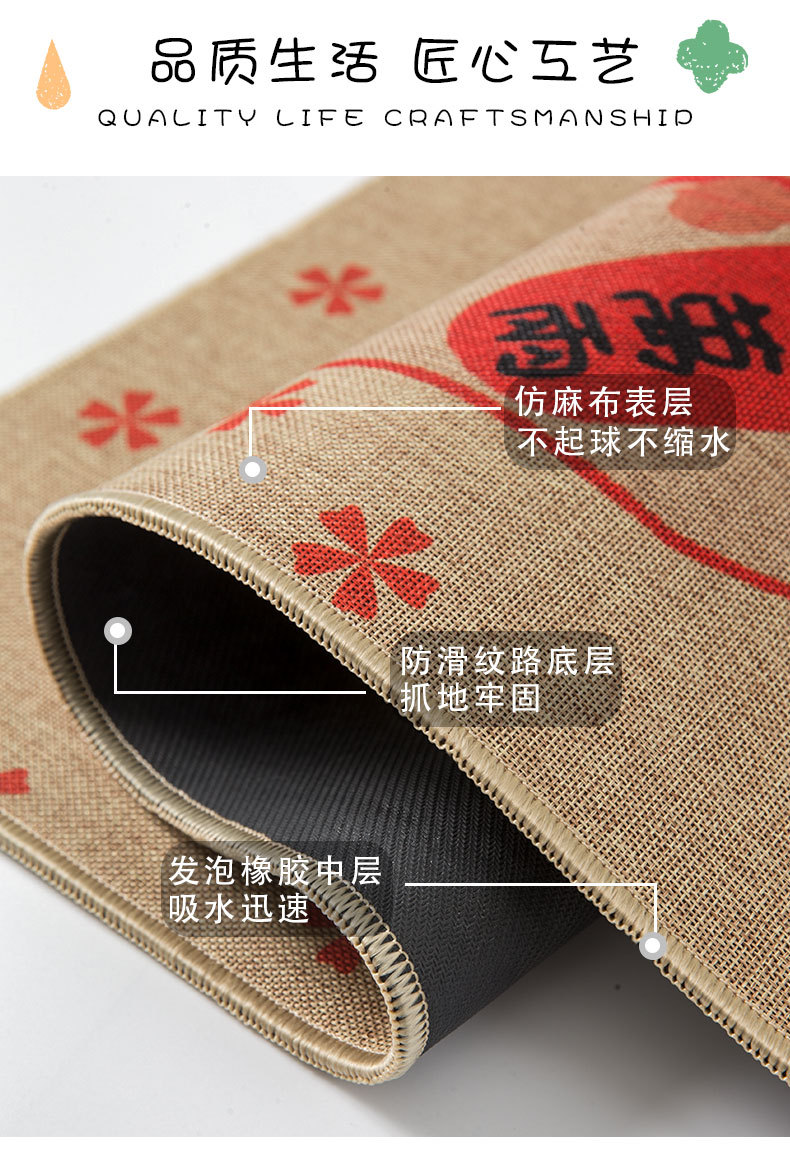 详情_03.jpg