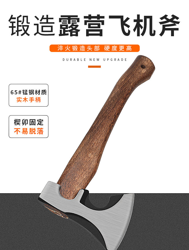 炮钉枪阿里详情_01.jpg