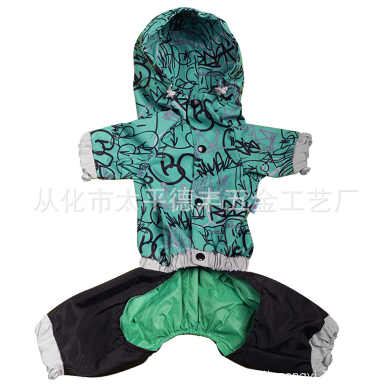 DFYY2022-2 粗线雨衣    （绿）B (3).jp