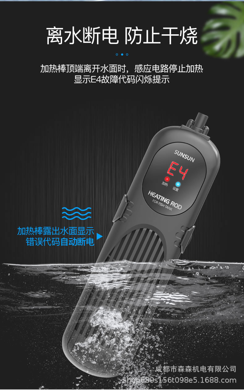 详情图_6.jpg