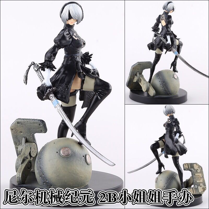 4398682588_515712091