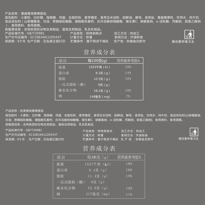 O1CN011qugzuAmuLaTsWD_!!287441