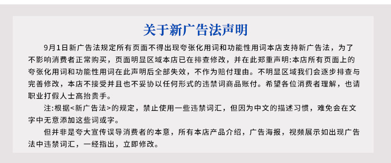 详情_05