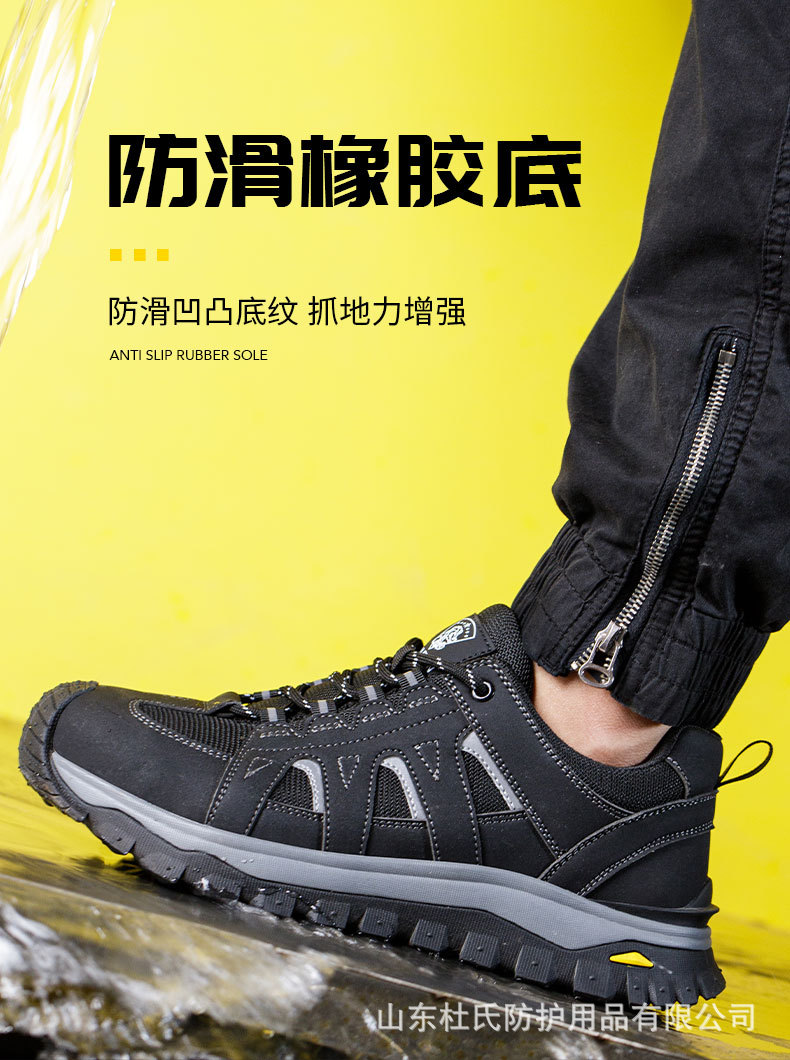 详情_08.jpg