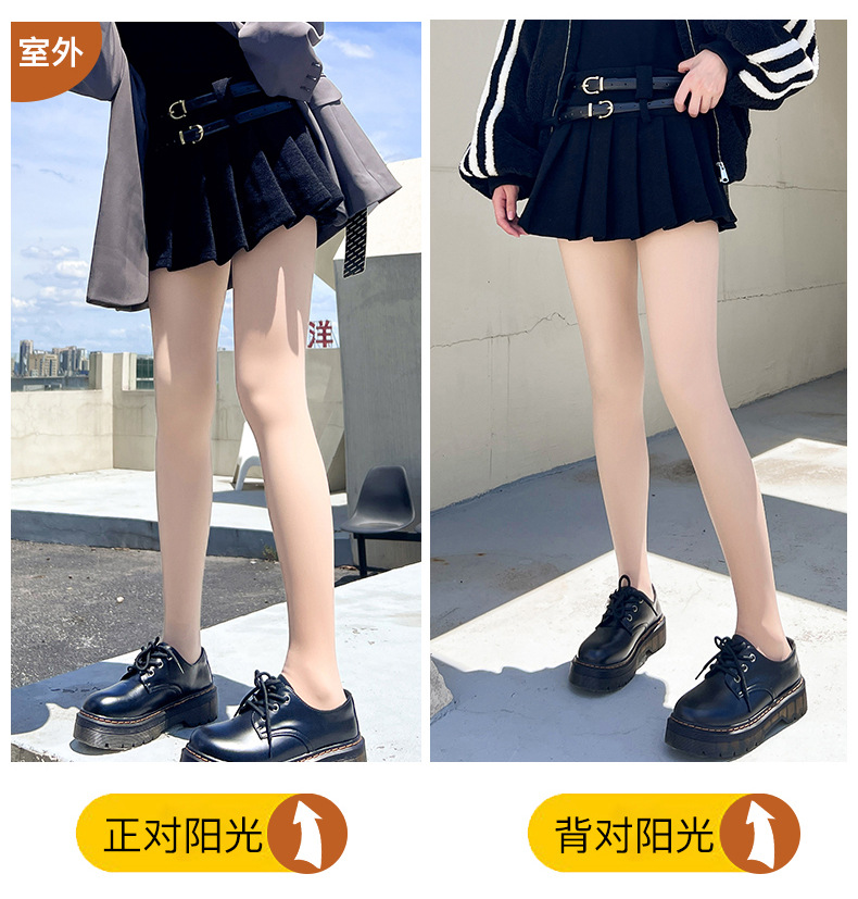 肤色_08