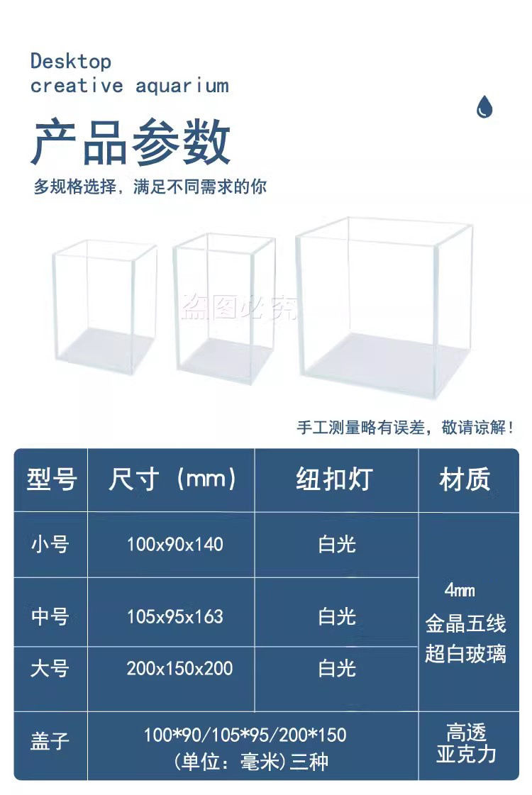 ef51dc07-2191-4fc4-96b8-2ceec7ad8300.jpe