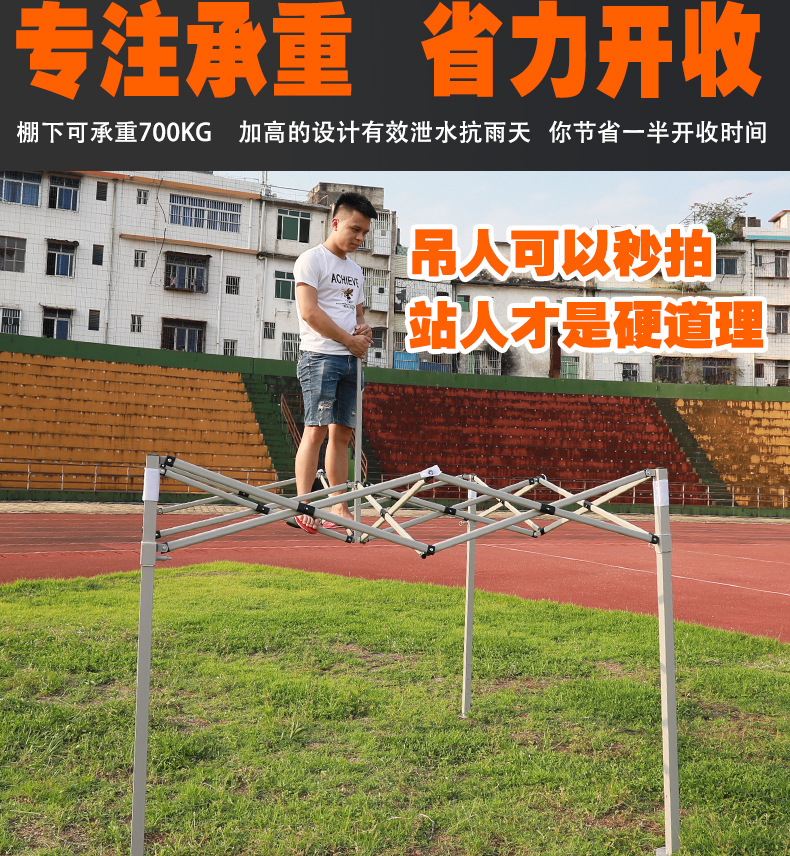 详情图片_05.jpg?x-oss-process=image/format,png