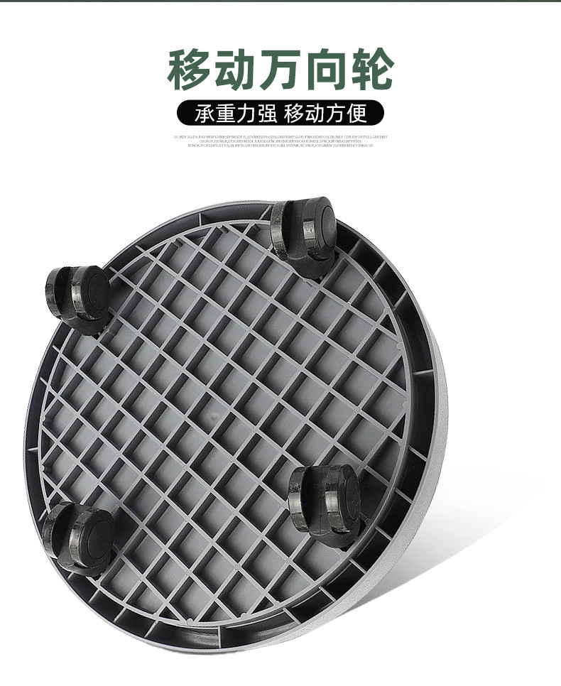 移动花盆托盘,有轮批发加厚可移动花盆底座,钢化塑料大花盆接水托盘